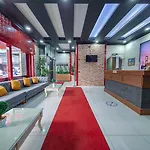 Elite Marmara Gungoren 4* Стамбул